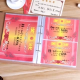 A4 Почетный сертификат сбора наград. Файл документов Документы Документ A5 КОЛЛЕКЦИЯ КОЛЛЕКЦИИ КОЛЛЕКЦИИ КОЛЛЕКЦИИ