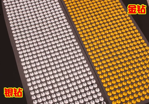 Фотоальбом с аксессуарами, блестящий детский аксессуар для влюбленных, «сделай сам», 504 шт