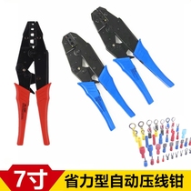Insert Reed Wire Press Pliers Insulation Terminals Bare Terminals 7 Inch Labor-saving Type Automatic Needle Shaped Press Wire Pliers HS-30J