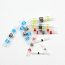 No crimping waterproof solder ring terminal Solder terminal Quick Heat Shrinkable SST-S11S21S31S41 terminal