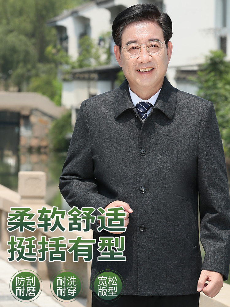 Spring autumn jacket for leisure, for middle age