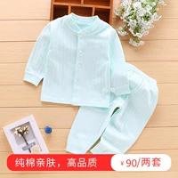 Bộ đồ lót trẻ em cotton mùa xuân và mùa thu cho bé quần áo mùa thu 3 phần mỏng mùa hè quần áo trẻ sơ sinh 6 sơ sinh - Quần áo lót shop quan ao baby