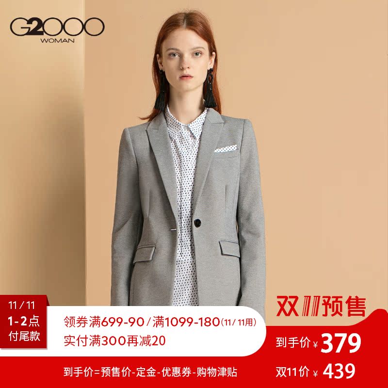 Veste pour femme G2000 en Polyester - Ref 3221319 Image 1