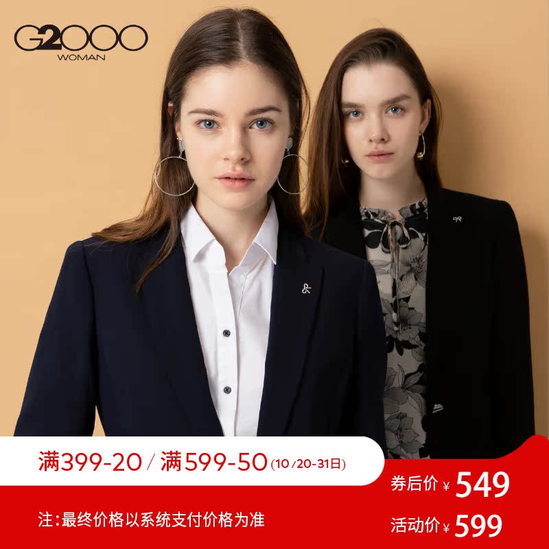Veste pour femme - Ref 3218325 Image 1