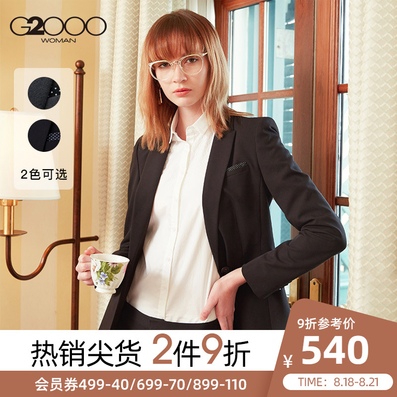 G2000 Women's business casual machine washable suit jacket top temperament OL commuter slim small suit