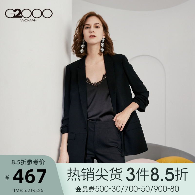 G2000 Business Casual Western Suit Jacket Brief Dresses 90% Sleeves Commute Women's Suits