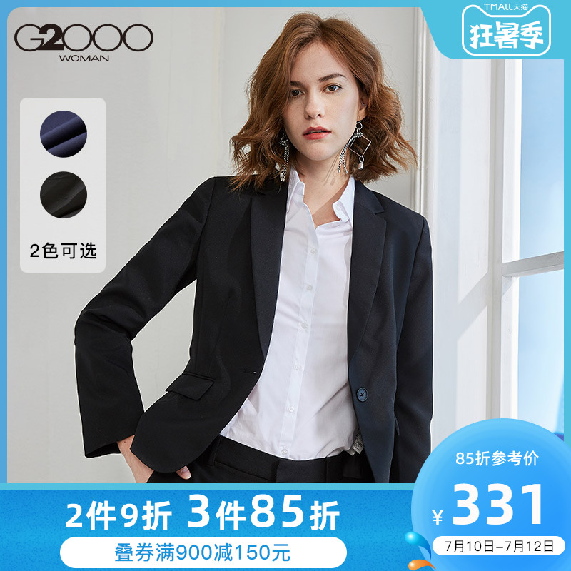 short black suit jacket womens