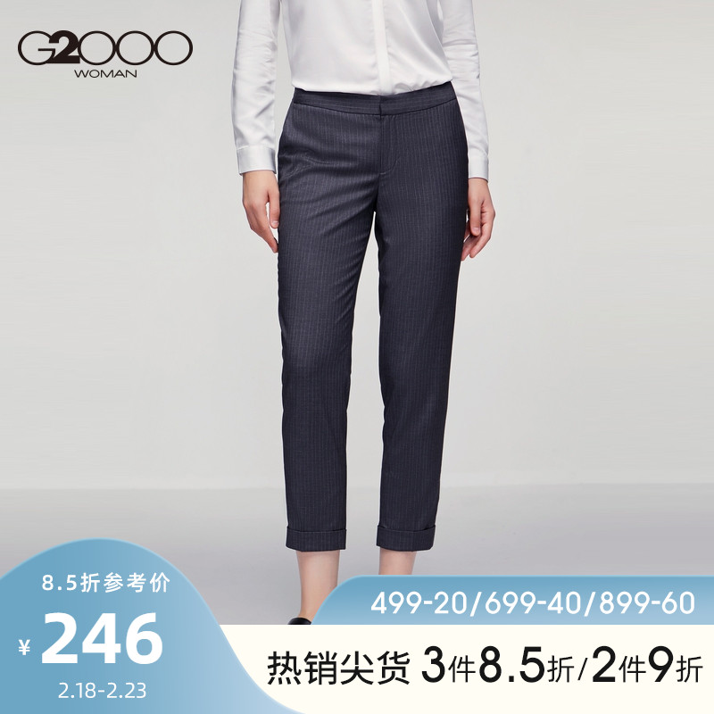 G2000 Women's Dress Suit Pants Women Streak Career Positive Dress West Pants Commute 90% West Pants