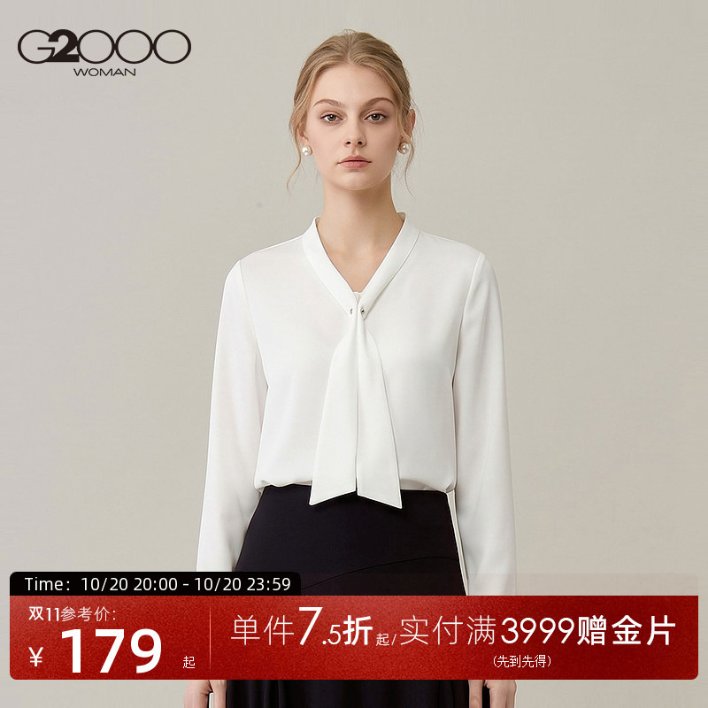 G2000 Women's New Stylish Shirt with Small Ribbon, Simple and Fashionable Versatile Casual Long-Sleeve Shirt for Women G2000 Women's New Stylish Shirt with Small Ribbon, Simple and Fashionable Versatile Casual Long-Sleeve Shirt for Women