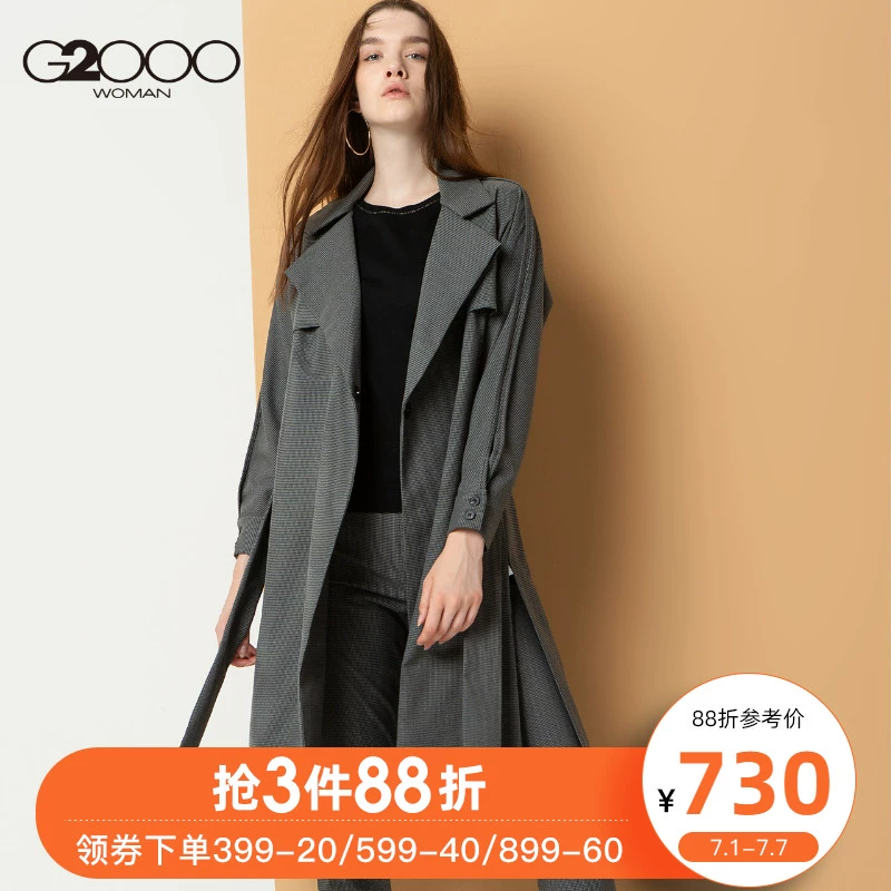 Áo khoác nữ G2000 Retro Kiểm tra khí hậu Lapel Mid-Long Áo chuyên nghiệp Áo khoác gió - Trench Coat