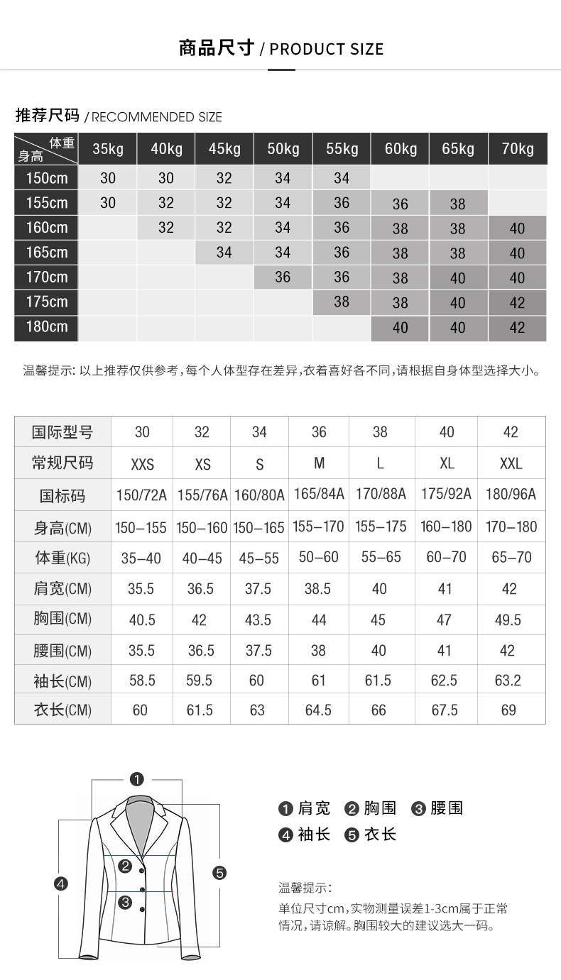 Veste pour femme - Ref 3218618 Image 10