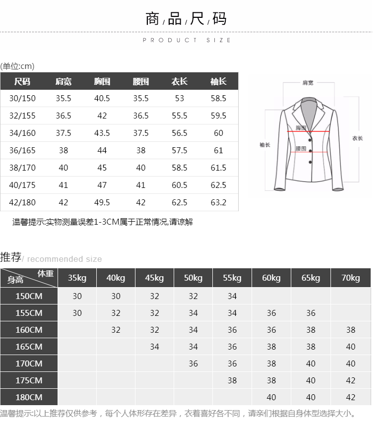 Veste pour femme - Ref 3218999 Image 11