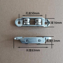 Plastic-steel windows and doors sliding glass door sliding door showcase showcase freezer sliding glass door universal pulley
