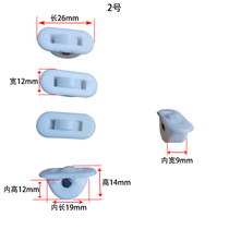 Freezer accessories horizontal island cabinet pulley order cabinet glass door small pulley freezer pulley 2 10 send 2