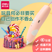 Del 3d printing pen childrens three-dimensional printing pen 3d painting brush graffiti pen consumables 3D printing pen