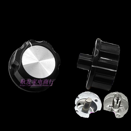 Konka Air Fryer Knob Accessories Universal Electric Oven Electric Pressure Cooker Timer Knob Rotation Switch