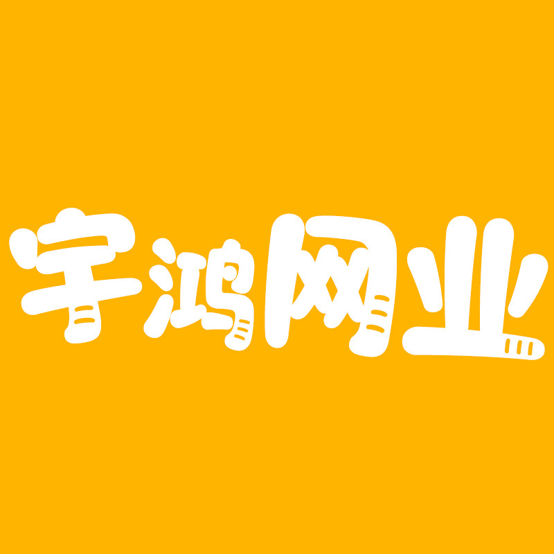宇鸿丝网