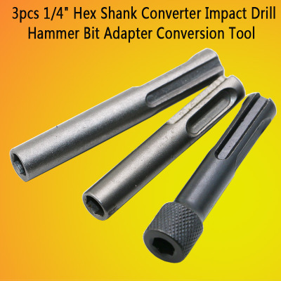 Electric hammer drill conversion connecting rod sleeve SDS inner hexagonal converter screwdriver impact drill batch head adapter tool