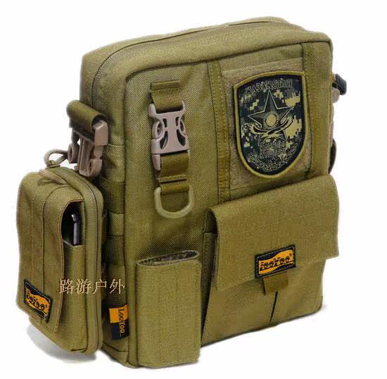 Sac pour homme - Ref 52943 Image 44