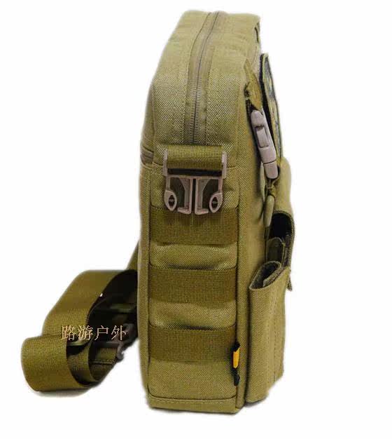 Sac pour homme - Ref 52943 Image 40