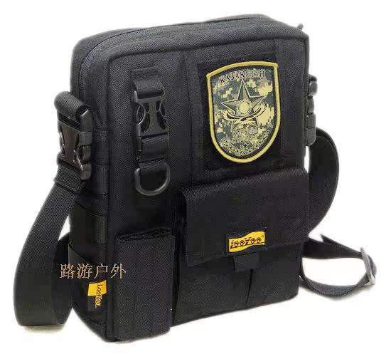 Sac pour homme - Ref 52943 Image 13