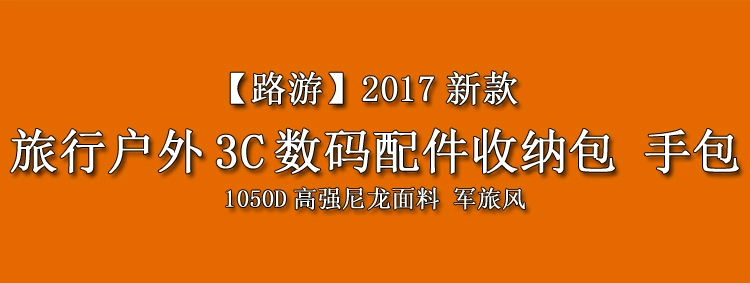 A90 3C kỹ thuật số đường đi bộ liên quan nhà ở, việc cung cấp điện thẻ dòng sức chứa có độ bền cao đĩa nylon U - Lưu trữ cho sản phẩm kỹ thuật số