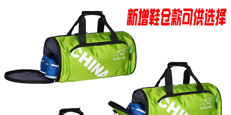 Túi du lịch khoảng cách ngắn nữ túi thể thao nam túi du lịch túi nylon Túi Oxford túi thể dục công suất lớn túi xách thủy triều túi xách du lịch nữ cỡ nhỏ