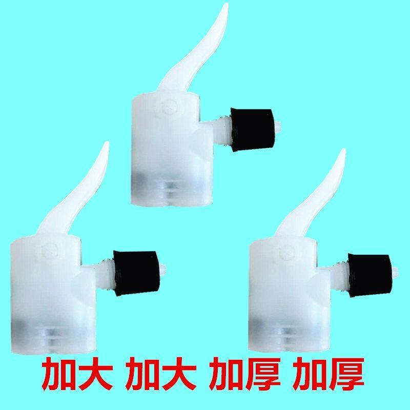 New type of inflator accessories Gas mouth Universal Gas Nozzle Twin-hole mouth inflator Gas mouth clips