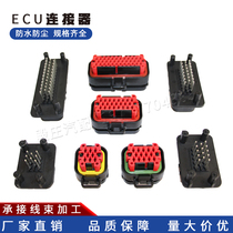 epec2024 connector 776273-1 controller 770680-1 plug 776164-1 ECU waterproof 14 core
