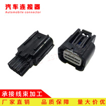 7283-2148-30 Radar Headlight Connector DJ70811K-0 6-21 Automotive Harness Plug Domestic