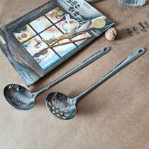 Large Row Stall Soup Spoon Hot Pot Spoon Home Kitchen Soup Shell Soup Leaking Long Handle Leaking Spoon Soup Ladle Congee Spoon Number