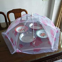 Meals Hood Anti-Fly Cover Vegetable Hood Foldable Table Hood Leftover Food Food Meal Hood Home Dust Shield Hood