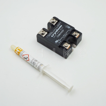 Accumulated grain) Lamarzocco solid-state relay 25A 240V Hot moms Coffee machine Original plant accessories E401001R