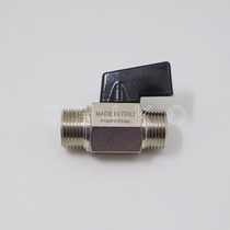 Accumulation-and-Lamarzocco coffee machine 30% Outer wire ball valve switch L164 MM spicy mother original factory accessories