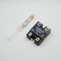 Accumulated grain) Italy Lamarzocco Solid State Relay 50A E4029R Spicy Mother Coffee Maker Original Factory Accessories