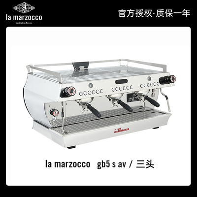 Итальянская Lamarzocco GB5 S AV S/X новая версия коммерческой полуавтоматической кофемашины с двумя/тремя головками для приготовления горячего кофе