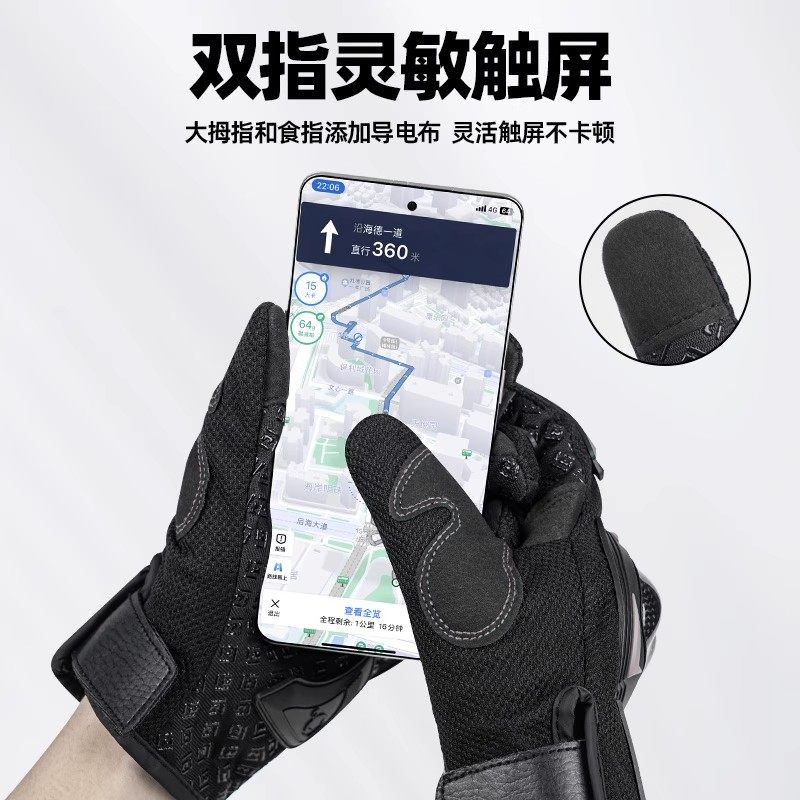 Motorcycle Winter Riding Gloves, Windproof, Fleece-Lined, Thickened, Unisex, Off-Road Gloves, Anti-Fall