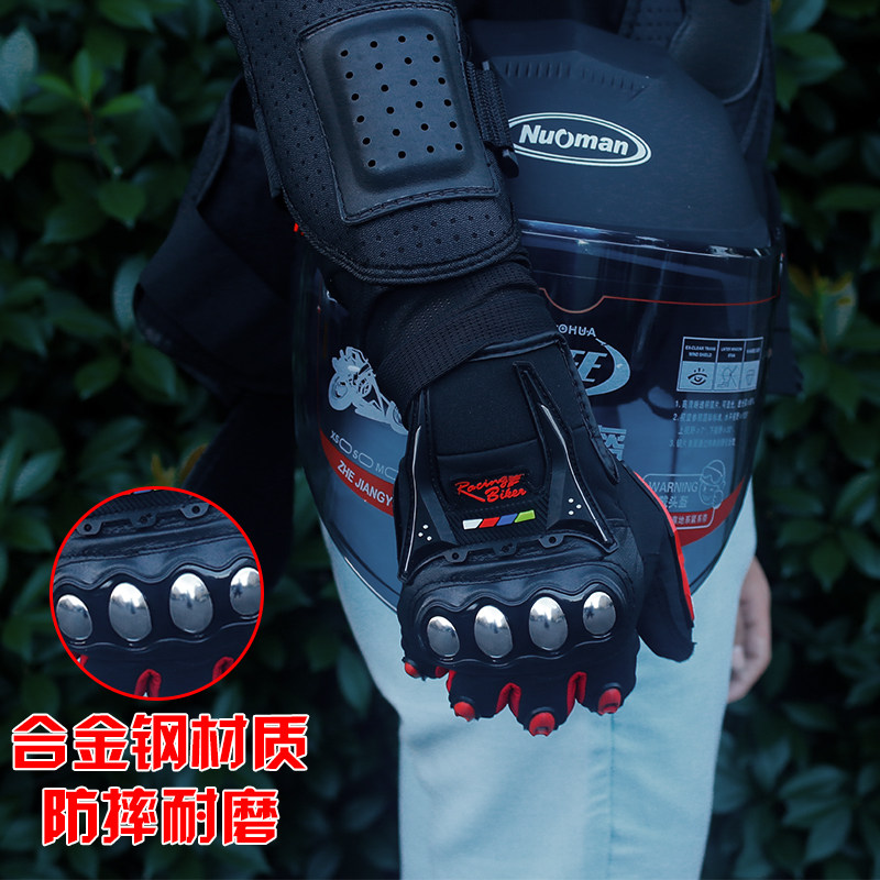 Four seasons motorcycle gloves Men riding motorcycle gloves Knight off