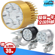 Di chuyển đèn led siêu sáng chói đèn pha pin xe 12 v xe máy lát đèn sân khấu mở kiểm soát sửa đổi không thấm nước