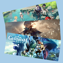 Large rubber pad on the surrounding super rat pad university bedroom computer tablepad laptop keyboard pad