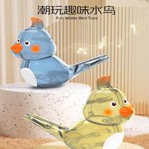 Waterfowl whistleblowing childrens mouth muscle pronunciation training with water filling water will learn the birds called baby birds whistle toy