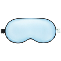 Baby eye mask for sleeping newborn baby sunbathing special shading for boys and girls blue light baby sunbathing jaundice JJ1018