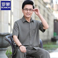 Рубашка, комплект, летняя шелковая летняя одежда для пожилых людей, свободный крой, для среднего возраста, 70 лет