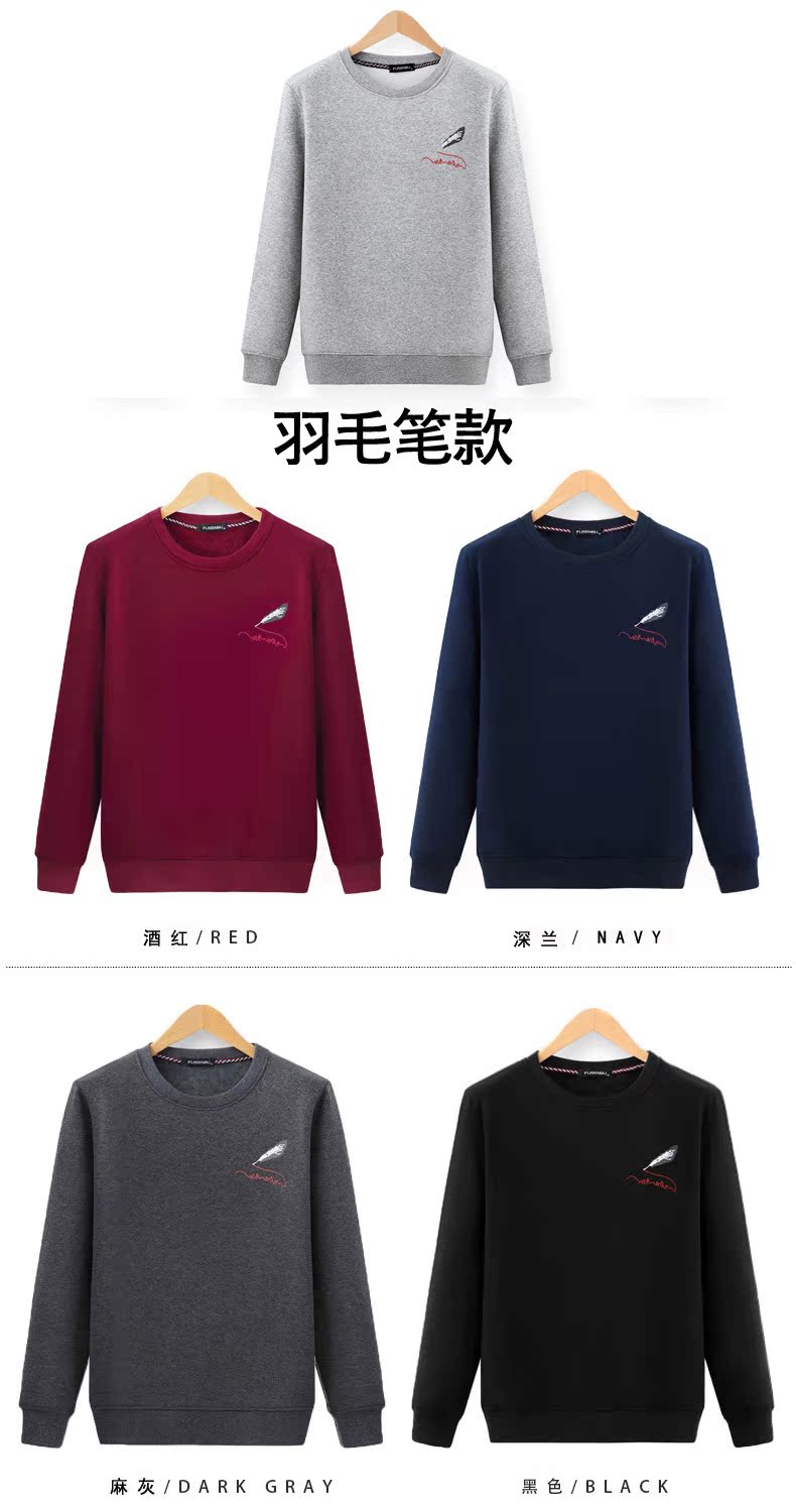 Cộng với áo len nhung dày cho nam cổ tròn mùa thu và mùa đông áo khoác lông cừu ấm áp dài tay rộng cỡ áo khoác không mũ áo cổ lọ nam
