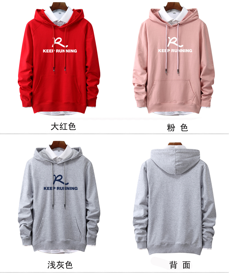 Áo len nam mới trùm đầu xu hướng lỏng XL dài tay áo hoodie mùa xuân và mùa thu thanh niên nam - Áo len hoodie nỉ
