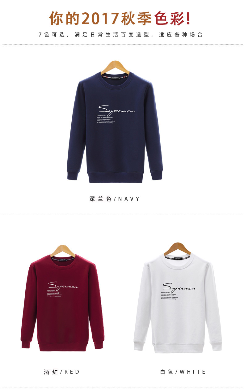 Sweatshirt homme WOOLUNBOR    en Coton - Ref 3129941 Image 19