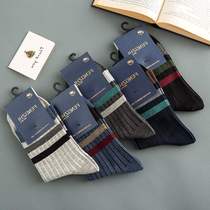 1 paire de chaussettes pour hommes qualité de coton désodorisant succion sueur des chaussettes de mi-baril chez les hommes printemps dété automne hiver saison longues chaussettes