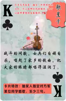 10,000 meters to write a book Small lotus game playing cards each set of red and blue each set of five sets Minimum order more than 15 sets