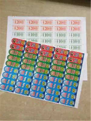 Lo Pounds (Min Order quantity 10)