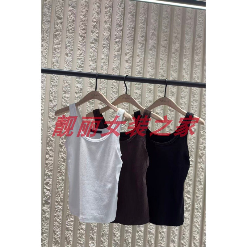 Mo Counter Genuine 2026 Summer Style 5A Fashion Vest with Straps Mbf2Vet017 499